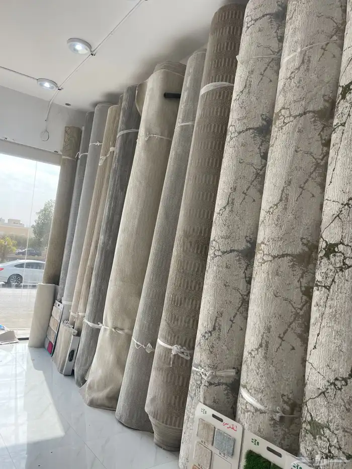 مفروشات عبدالله سعود الطلحه جميع أنواع الموكيت 4
