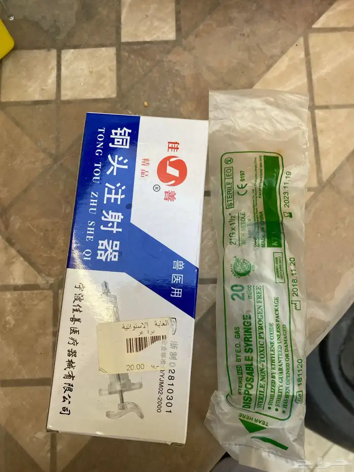 مستلزمات طيور متنوعه 3