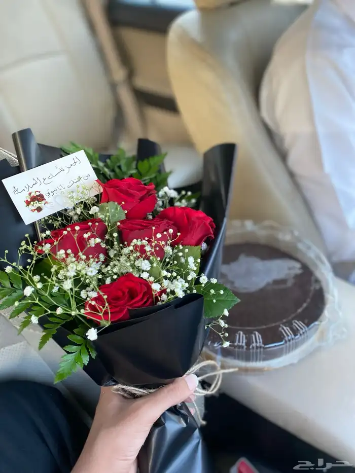 متجر هدايا في الحمدانيه وحواليها واوصل لجميع مناطق المملكه 17