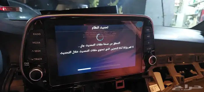 تعريب توسان وسنتافي 2019 2020 5