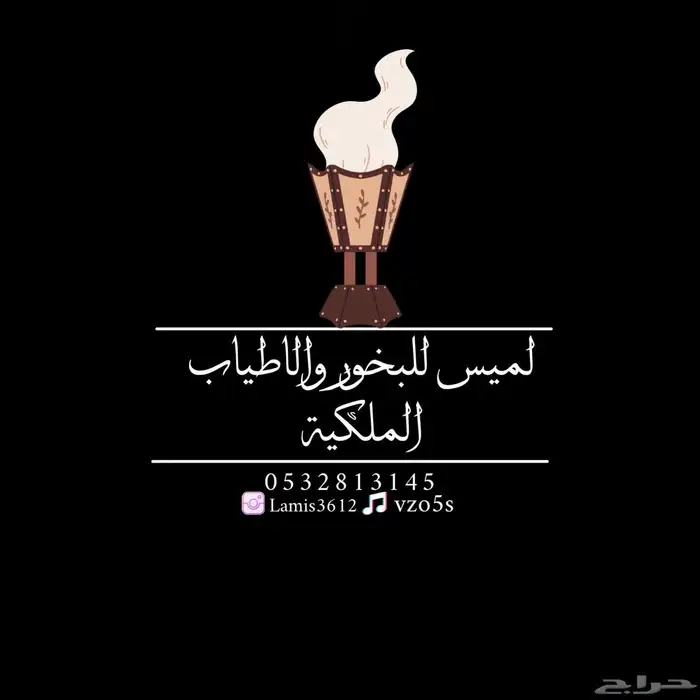 تصوير تصميم متاجر 9