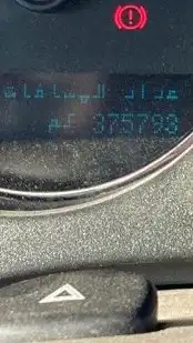 جمس يوكن 2011 1