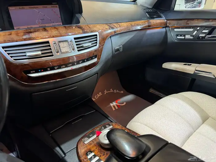 مرسيدس - بانوراما S500 - 2009 - ( بحالة ممتازة ) 12