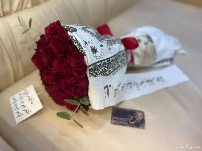 شال كشميري 10