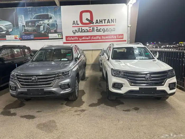 عرض خاص MG RX8 ستاندر 2024 3