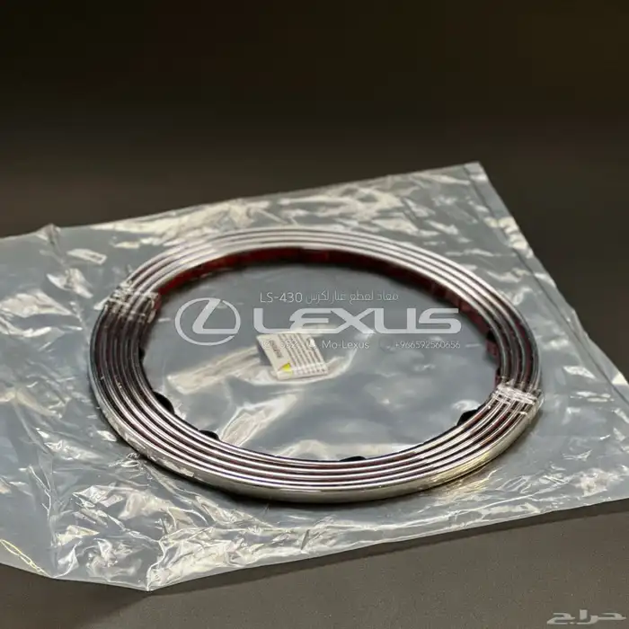 زيق صدام لكزس 430 من 2001-2006 0