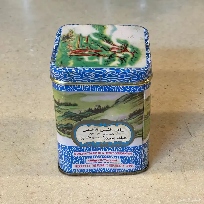 علبة شاهي أخضر صيني تراث له 24 سنة 4