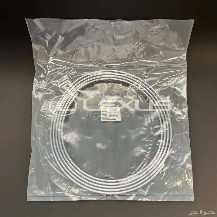 زيق صدام لكزس 430 من 2001-2006 1