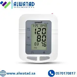 جهاز ضغط الكتروني يوويل YE660B 1