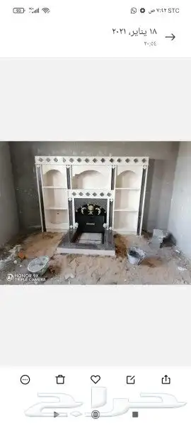 مشبناه رخام 8