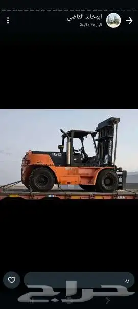 لتأجير المعدات الثقيل 6