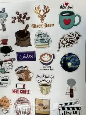 طباعة ستكر بنر لوحات اكياس بوكسات فواتير كروت شخصية اكواب 8