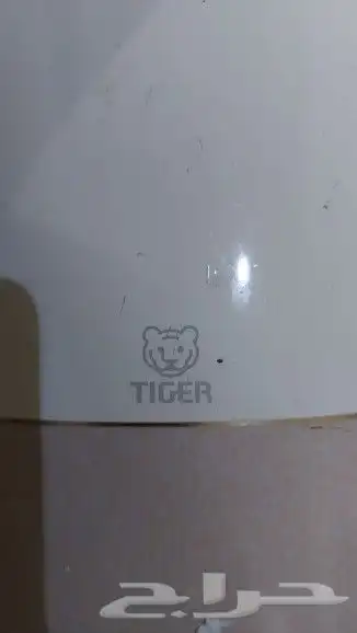 اغراض منزليه 4