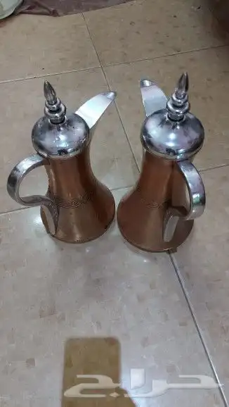 اغراض منزليه 1