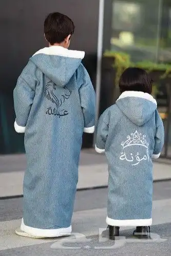 فروة شتوي بناتي ولادي 5