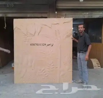 ديكورات خشبيه 2