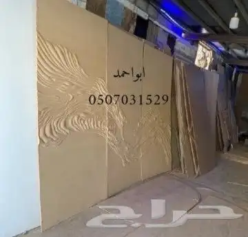 ديكورات خشبيه 3