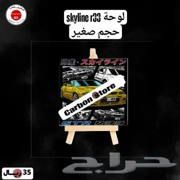 عرض إلى يوم الخميس 7