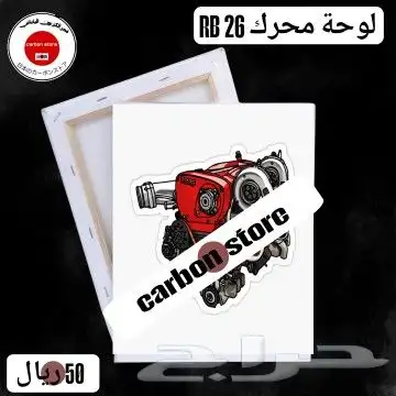 عرض إلى يوم الخميس 0
