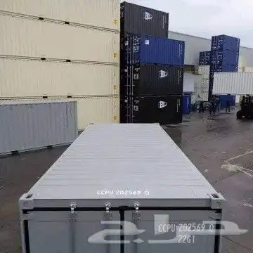 كونتير بورتبل مستدوعات مجمعات 1