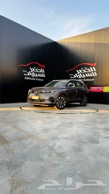 اقل سعر بالسوق امكو 1