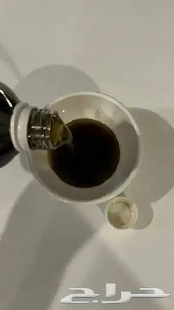 زيت افغاني وزيت امشاط لشعر عرض العيد 7
