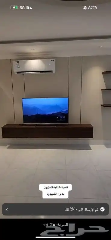 ديكورات دخليه 5