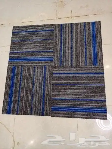 موكيت مكاتب بلاطات 50 50 7