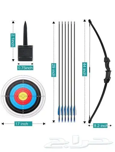 قوس مع أسهم عرض خاص لمدة 3ايام البكج كامل ب166 0