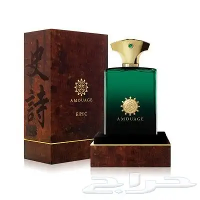 اتوفرت لدينا عطور امواج 0