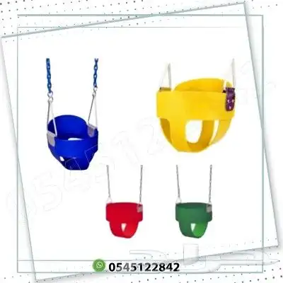 مراجيح أطفال وكبار جدارية 3