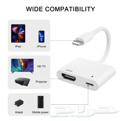 محول وصلة HDMI لاجهزة ابل 6