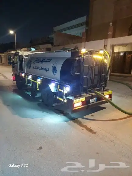 وايت مياه تحلية 6طن صالحه للشرب 4