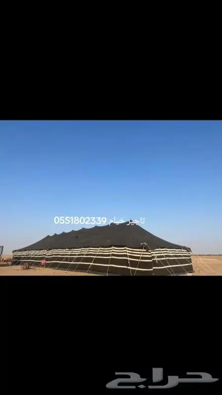 دفايات تاجير خيام تاجير كراسي تاجير حي الملقا الرياض الشمال 3
