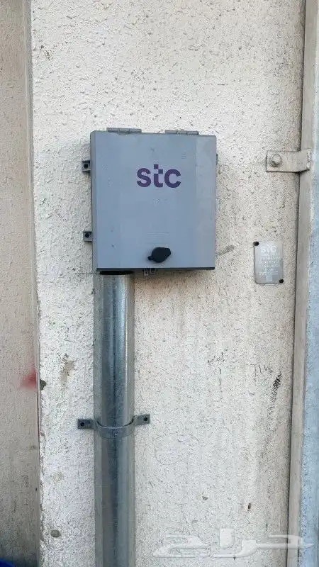 انترنت الياف بصريه 0