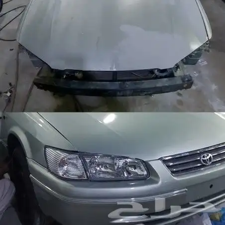 سمكرة وبوية 1