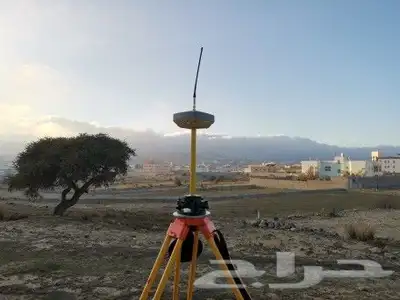 مساح عام جاهز للعمل 0