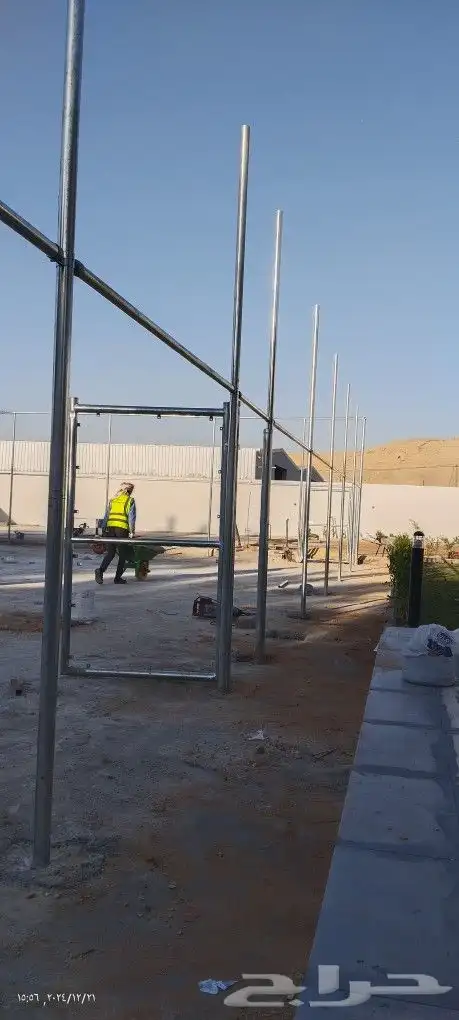 السياج 1