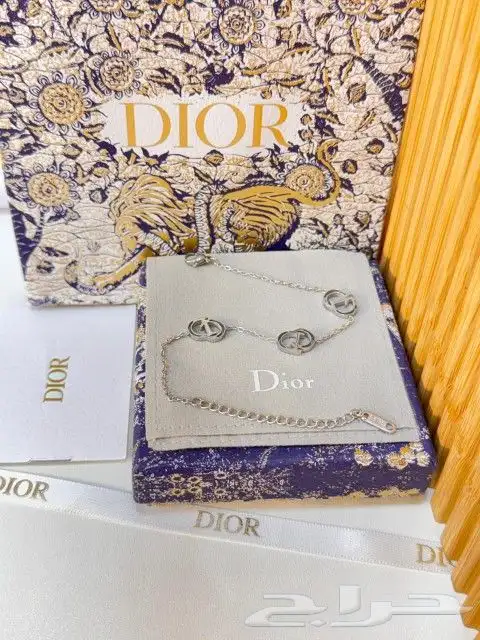 اسوره Dior ماستر كولتي طبق الاصل 2