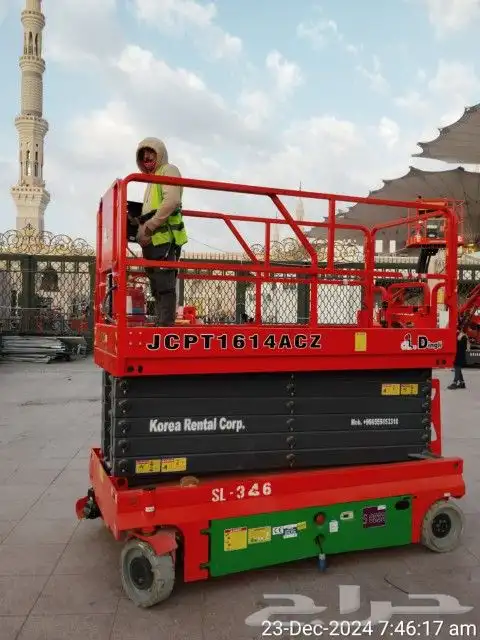 لتاجير جميع انواع الرافعاد الشوكيه 7