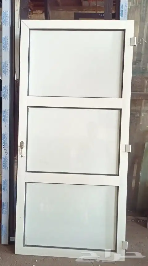 حداد و المنوم 7