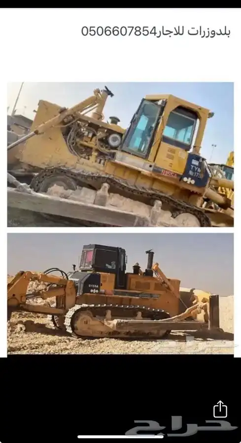 بلدوزرات للاجار كوماتسو 155 0