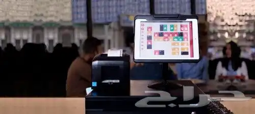 صندوق جهاز كاشير مطعم  كاشير مغسله كاشير ملابس كاشير كوفيه 0