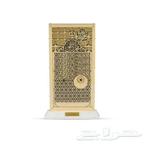تحف ديكور ب 150 ريال 0