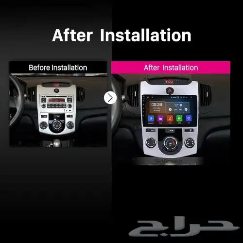 شاشه كياء سيراتو اندرويد 2010_2012 متكامل شاشات سيارات 2