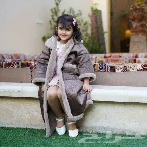 فروة شتوي بناتي ولادي 1