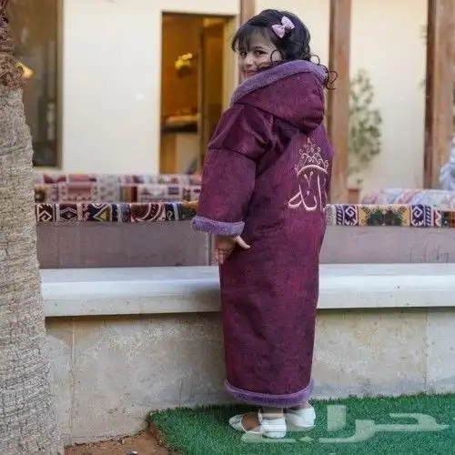 فروة شتوي بناتي ولادي 2