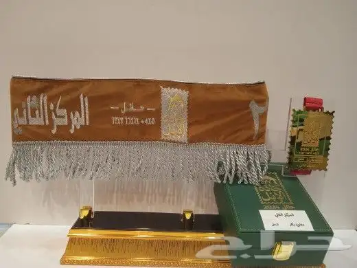 رول اب و استاند حديد و أعلام و لوحات اكرليك 5