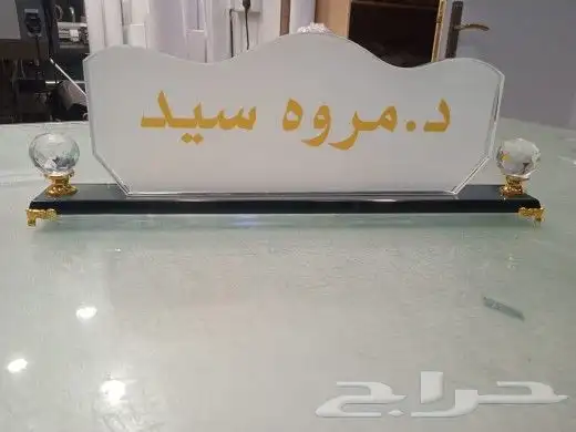 رول اب و استاند حديد و أعلام و لوحات اكرليك 4