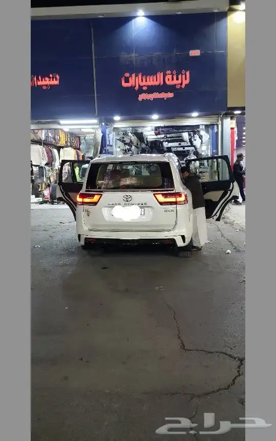 ترهيم جيب لاند كروزر وارد الساير 2022 2